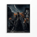 Framed Bleach Vasto Lorde Ichigo Moonlit Battlefield print shown as a statement piece on a gallery wall