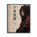 Framed Anime warrior in red armor print shown as a bold statement piece on a clean gallery wall