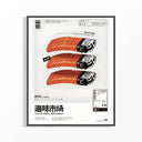 SEAxFOOD Market salmon sushi lighter graphic poster in black frame on white wall
