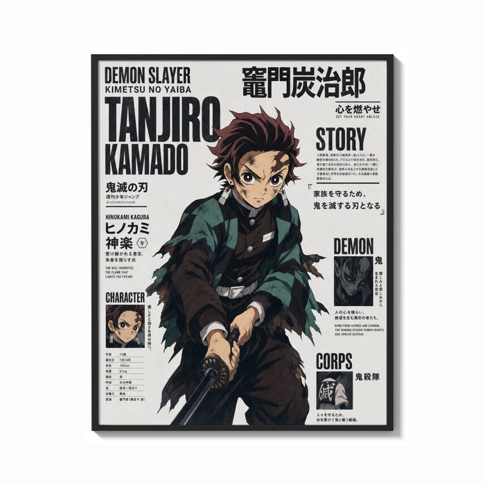Framed Anime boy wielding katana sword print shown as a bold statement piece on a clean gallery wall