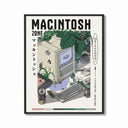 Framed Vintage Macintosh computer with plants print shown as a bold statement piece on a clean gallery wall