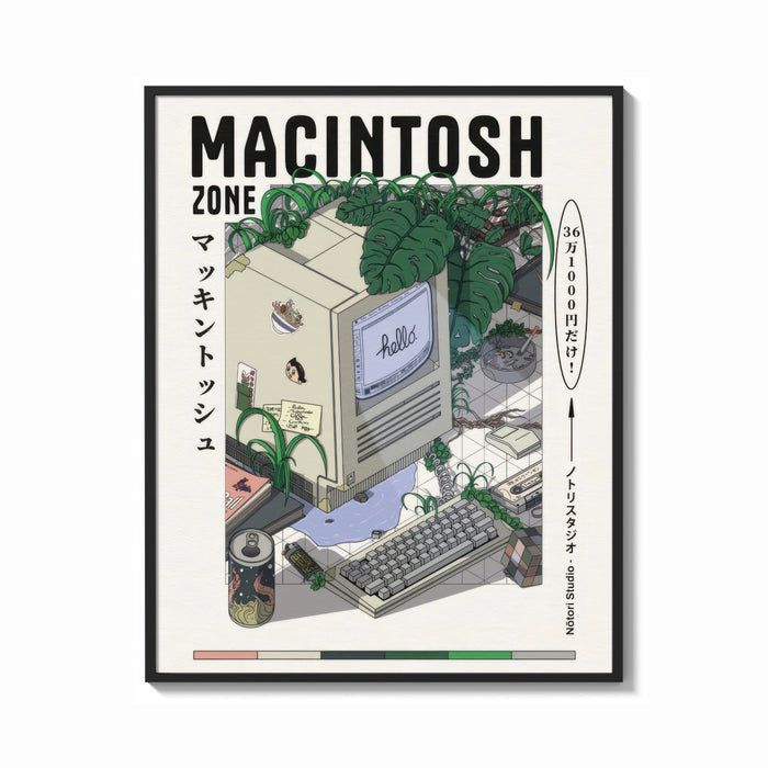 Framed Vintage Macintosh computer with plants print shown as a bold statement piece on a clean gallery wall