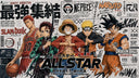 Best One Piece Posters in 2026: Wanted Bounties to Gear 5