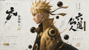Best Naruto Posters: 8 Wall-Worthy Picks for 2026