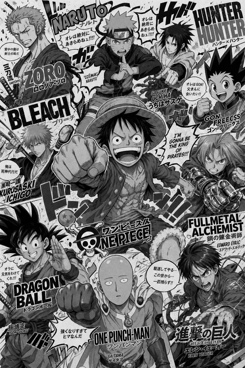 Anime Posters & Wall Art
