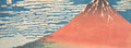 Hokusai Red Fuji — new arrivals detail