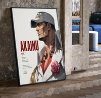 Marine admiral in profile print in a black frame leaning beside a vintage door on parquet