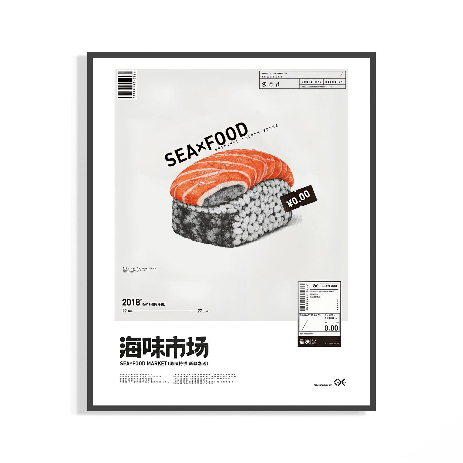 Black-framed SEAxFOOD Market Original Salmon Sushi poster with vivid orange nigiri artwork on a white wall