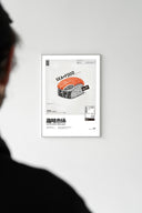 Minimal sushi design poster for modern interiors