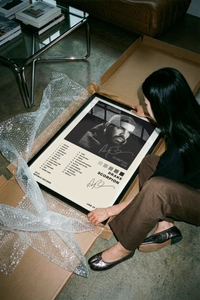 Drake Scorpion framed print hand-wrapped and packed for safe shipping