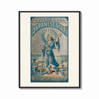 Framed Japanese figure holding parasol and soap print shown as a bold statement piece on a clean gallery wall