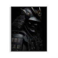 Close-up of a dark samurai armor poster showing weathered plates, a horned crest, and vertical kanji script