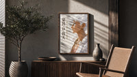 White-haired Gear 5 Luffy framed One Piece poster with calligraphy poster framed above a fluted sideboard beside an olive…