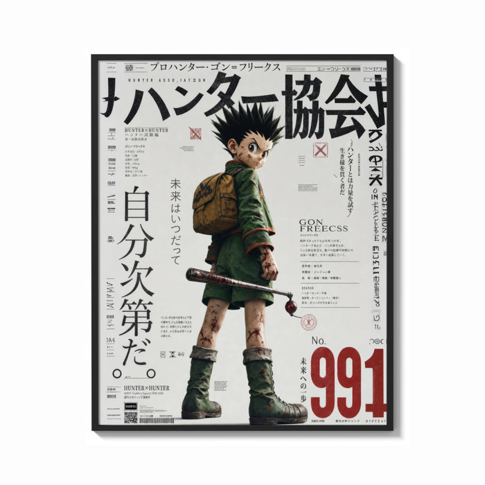 Framed Anime boy with backpack and fishing rod print shown as a bold statement piece on a clean gallery wall