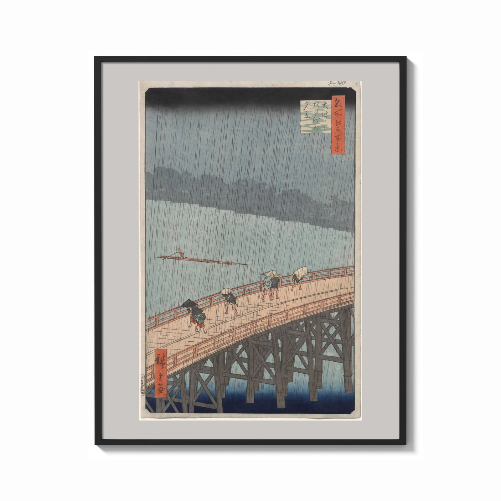 Framed People crossing bridge in rain print shown as a bold statement piece on a clean gallery wall
