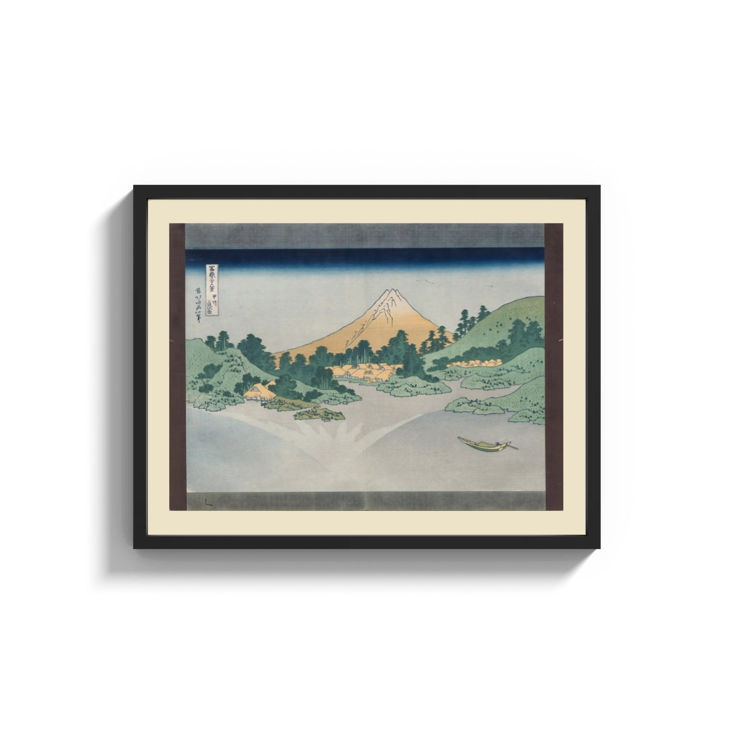 Framed Mount Fuji reflected in water print shown as a wide statement piece on a clean white wall