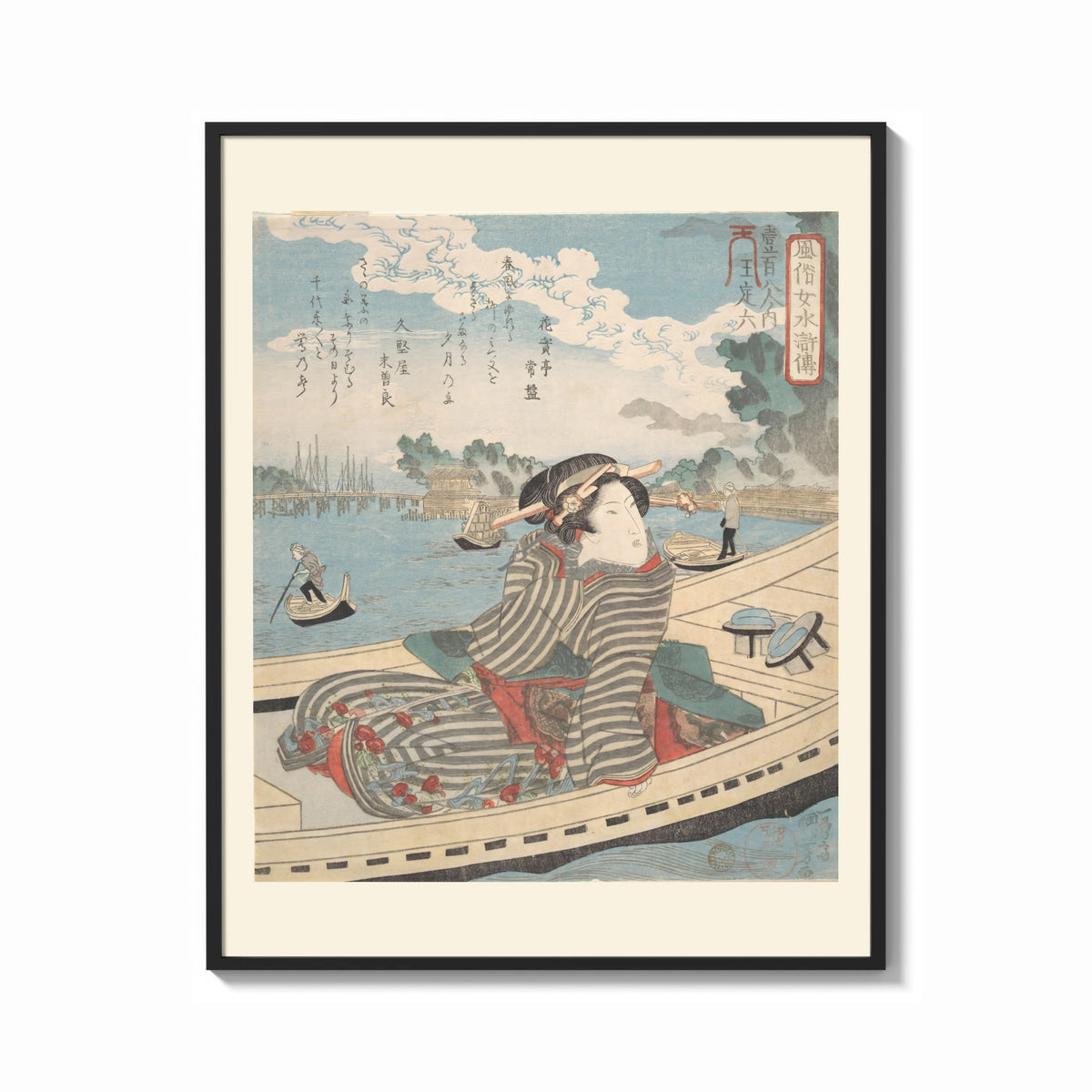 Framed Kuniyoshi Water Scene with Boat print shown as a bold statement piece on a clean gallery wall