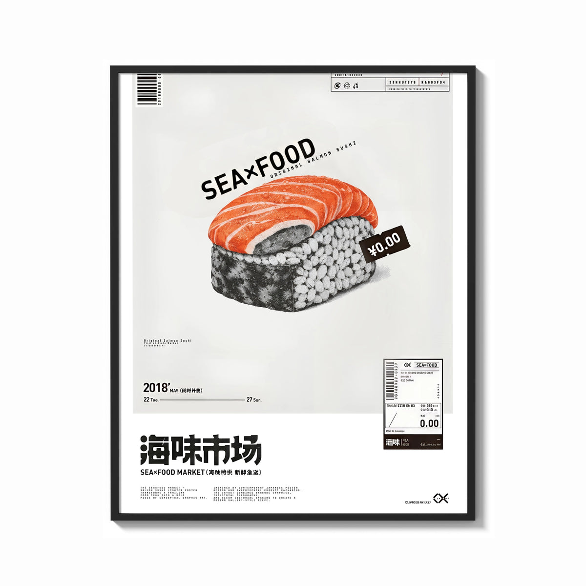 Framed SEAxFOOD Market Original Salmon Sushi print shown as a bold statement piece on a clean gallery wall