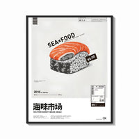 Framed SEAxFOOD Market Original Salmon Sushi print shown as a bold statement piece on a clean gallery wall
