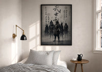 Samurai Bushido Warriors print in a black frame above a bed with striped linens, a brass wall lamp and a sunlit window