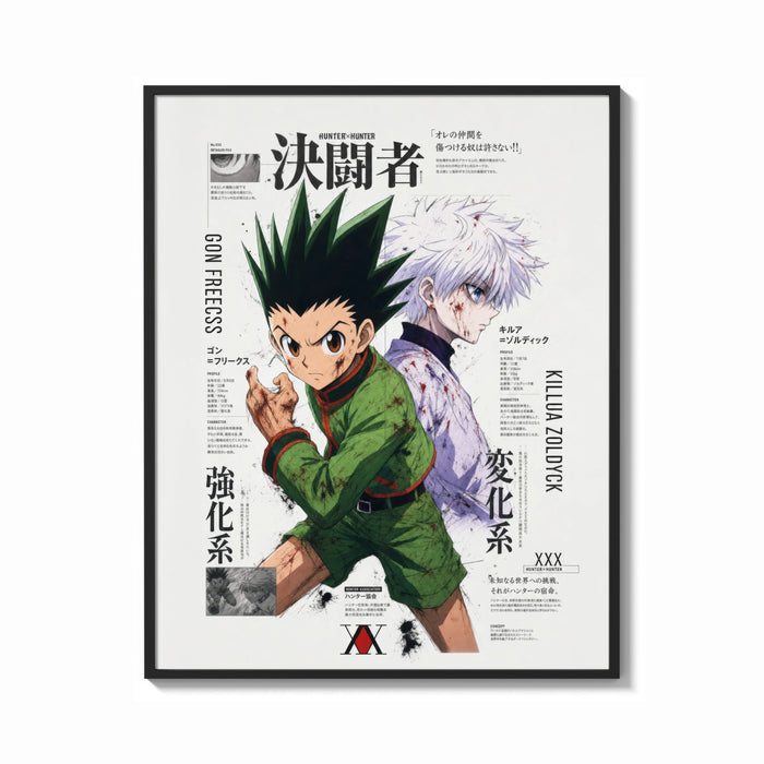 Framed Gon and Killua anime characters print shown as a bold statement piece on a clean gallery wall