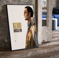 Man in profile with sunglasses print in a black frame leaning beside a vintage door on parquet