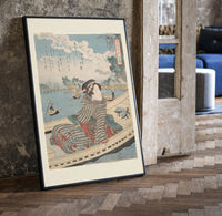 Japanese woman in striped kimono on boat print in a black frame leaning beside a vintage door on parquet