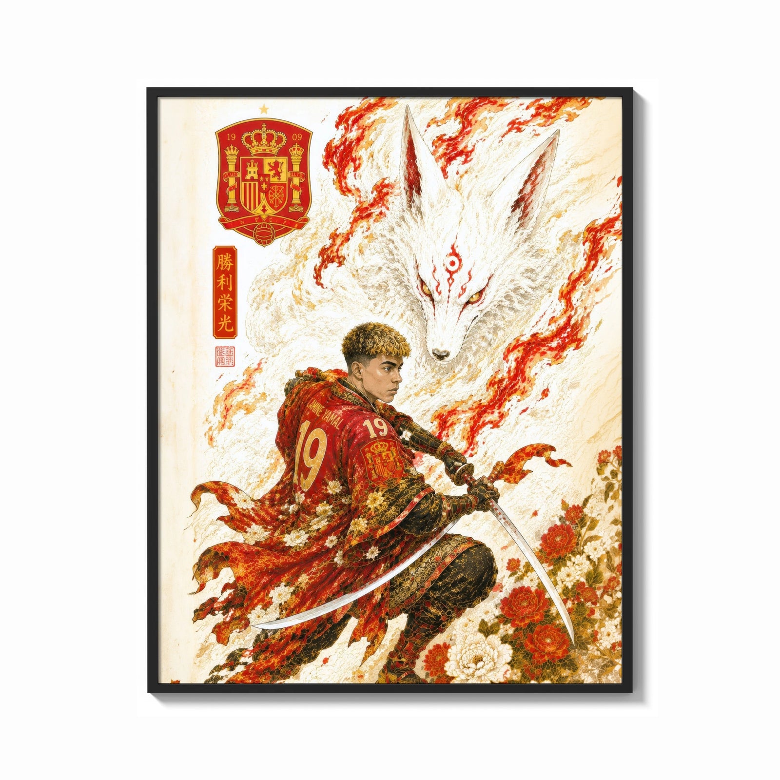 Framed Soccer player samurai with katana print shown as a bold statement piece on a clean gallery wall