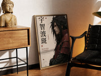 Brass-framed Anime warrior in red armor print leaning in a warm styled corner by a sculpture