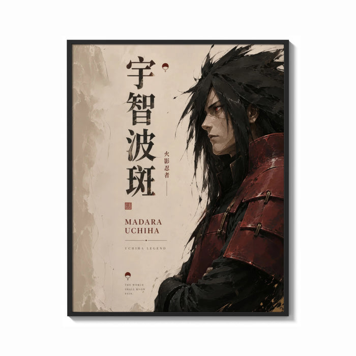 Framed Anime warrior in red armor print shown as a bold statement piece on a clean gallery wall