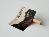 Rolled Anime warrior in red armor poster beside its crush-resistant kraft shipping tube