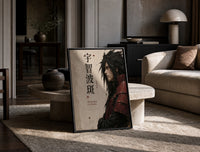Anime warrior in red armor print in a black frame leaning on a travertine table in a sunlit lounge