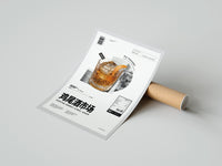 Gently curled Old Fashioned Cocktail Market print beside its protective shipping tube