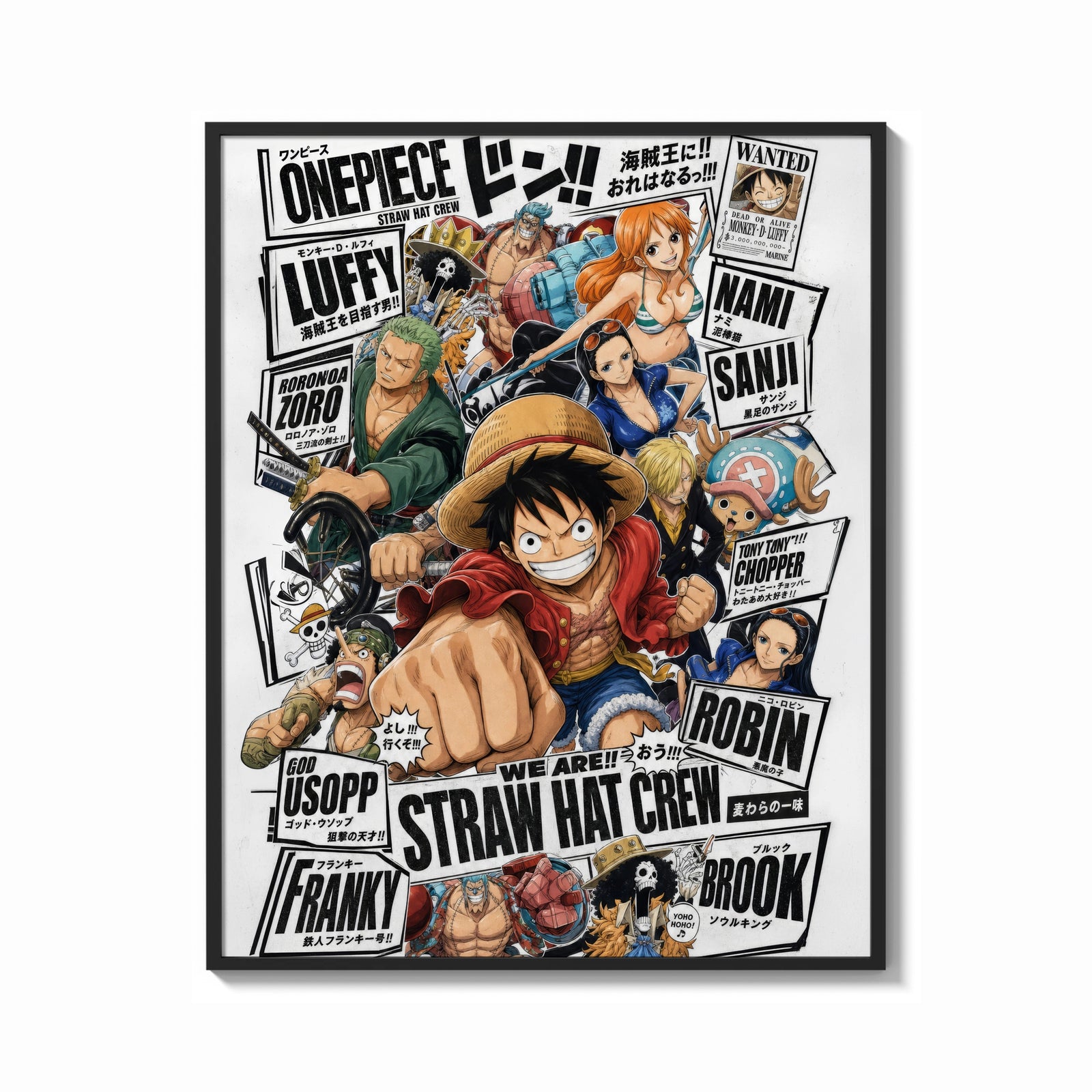 Framed One Piece Straw Hat Crew characters print shown as a bold statement piece on a clean gallery wall