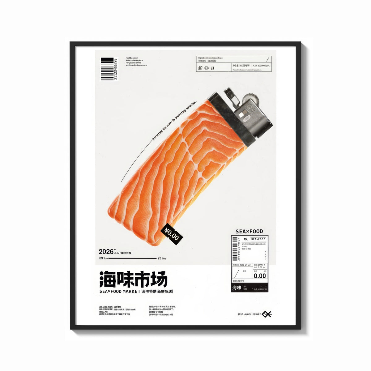 Framed Salmon Lighter Seafood Market print shown as a bold statement piece on a clean gallery wall