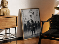 Brass-framed Samurai warriors in armor with swords print leaning in a warm styled corner by a sculpture