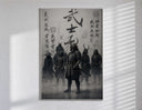 Samurai warriors in armor with swords poster in a slim frame on a bright wall with soft window light