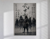 Samurai warriors in armor with swords poster in a slim frame on a bright wall with soft window light