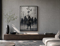 Samurai warriors in armor with swords poster framed above a wood console in a concrete-wall living room