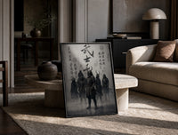 Samurai warriors in armor with swords print in a black frame leaning on a travertine table in a sunlit lounge