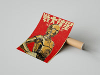 C-3PO Japanese retro print lying flat beside a brown cardboard shipping tube on a grey surface