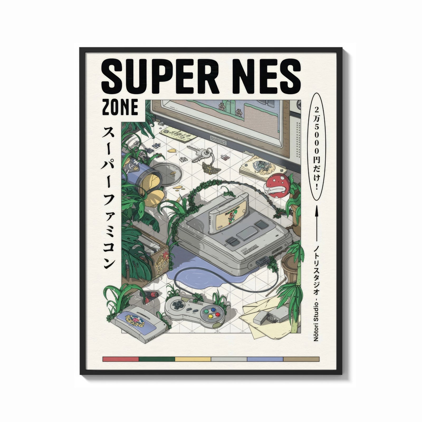 Framed Super Nintendo game console with controller print shown as a bold statement piece on a clean gallery wall